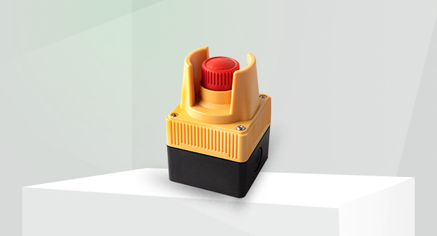 防护罩急停按钮