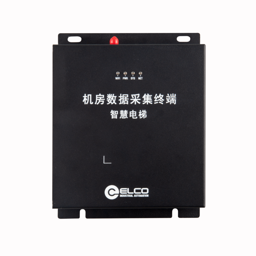 4G机房监控终端