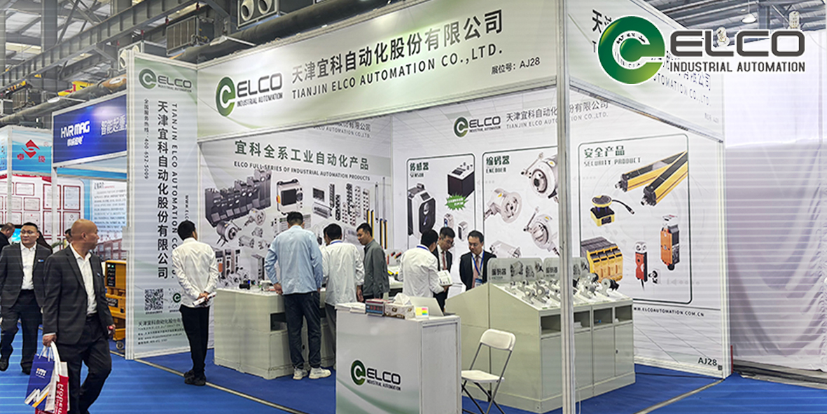 长垣起重展启幕 | 宜科AJ28展位，点燃起重数智升级新引擎！